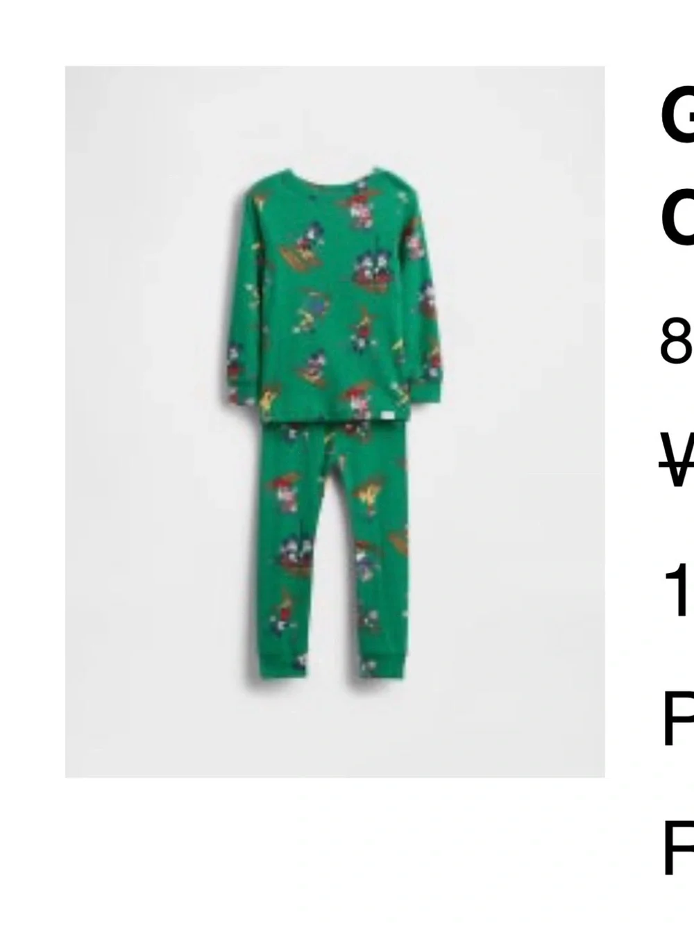 NWT Gap × Disney Baby Organic Brushed Cotton Mickey Mouse PJ Set | 18-24 M